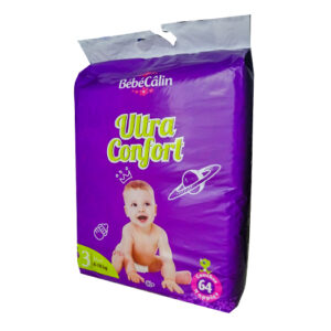 Home Product Categories Sms