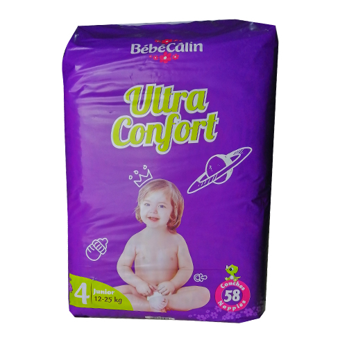 Bebecalin Jumbo Pack Junior 12 25kg Ultra Confort 58pcs Sms Bebecalin Jumbo Pack Junior 12 25kg Ultra Confort 58pcs Sms