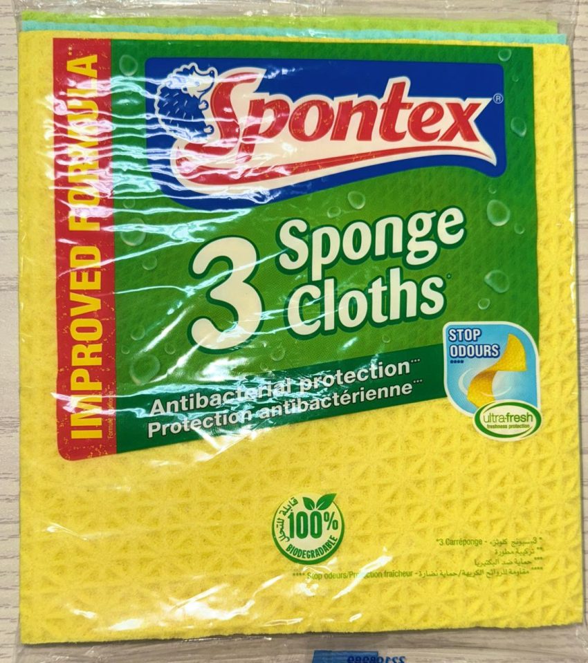 Spontex Sponge 3 Cloths
